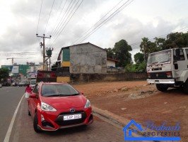 Land for Sale at Thalawathugoda